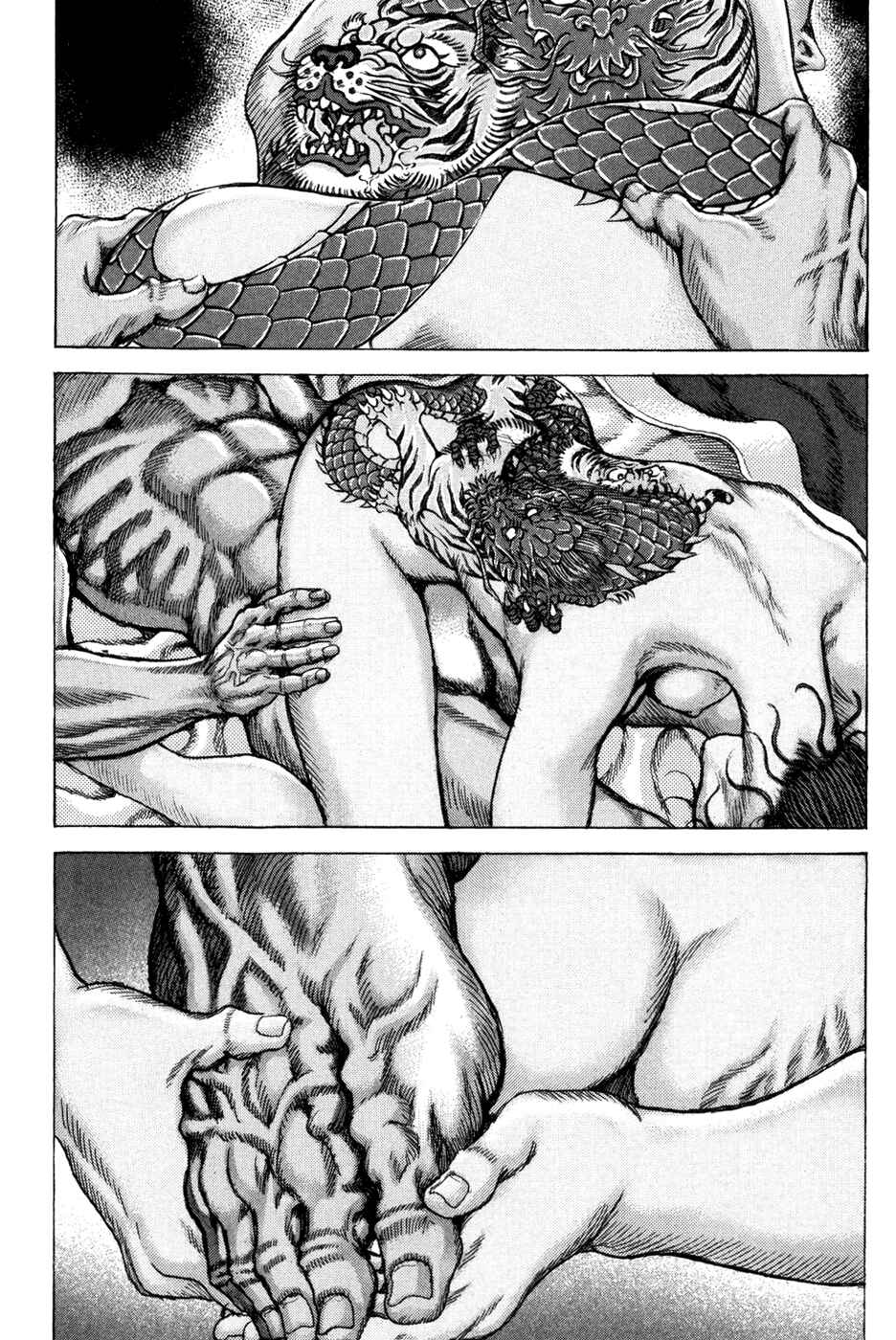 Page 32 Chapter 69 Death Frenzy