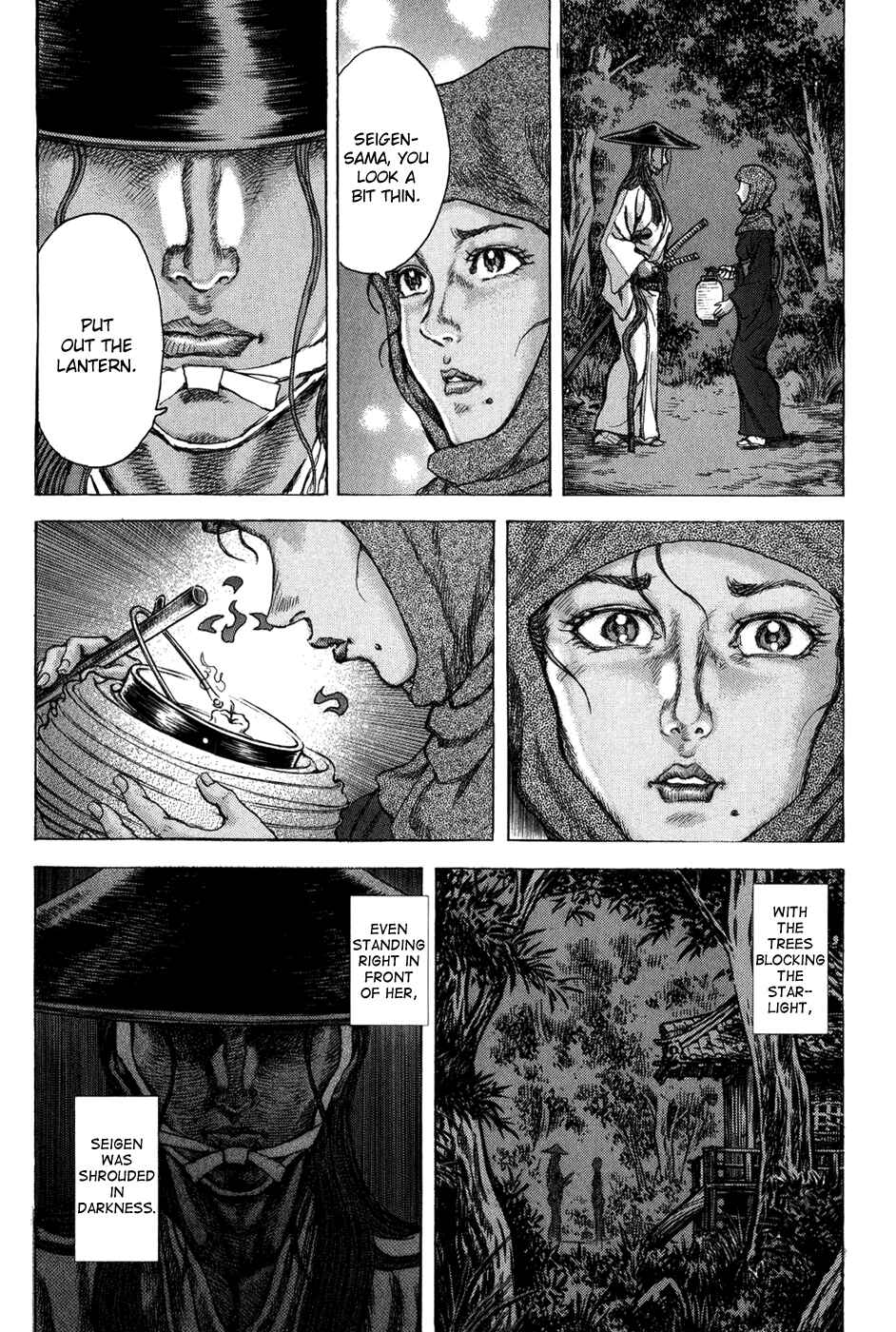 Page 5 Chapter 69 Death Frenzy