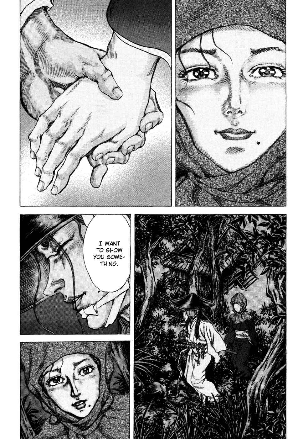 Page 6 Chapter 69 Death Frenzy