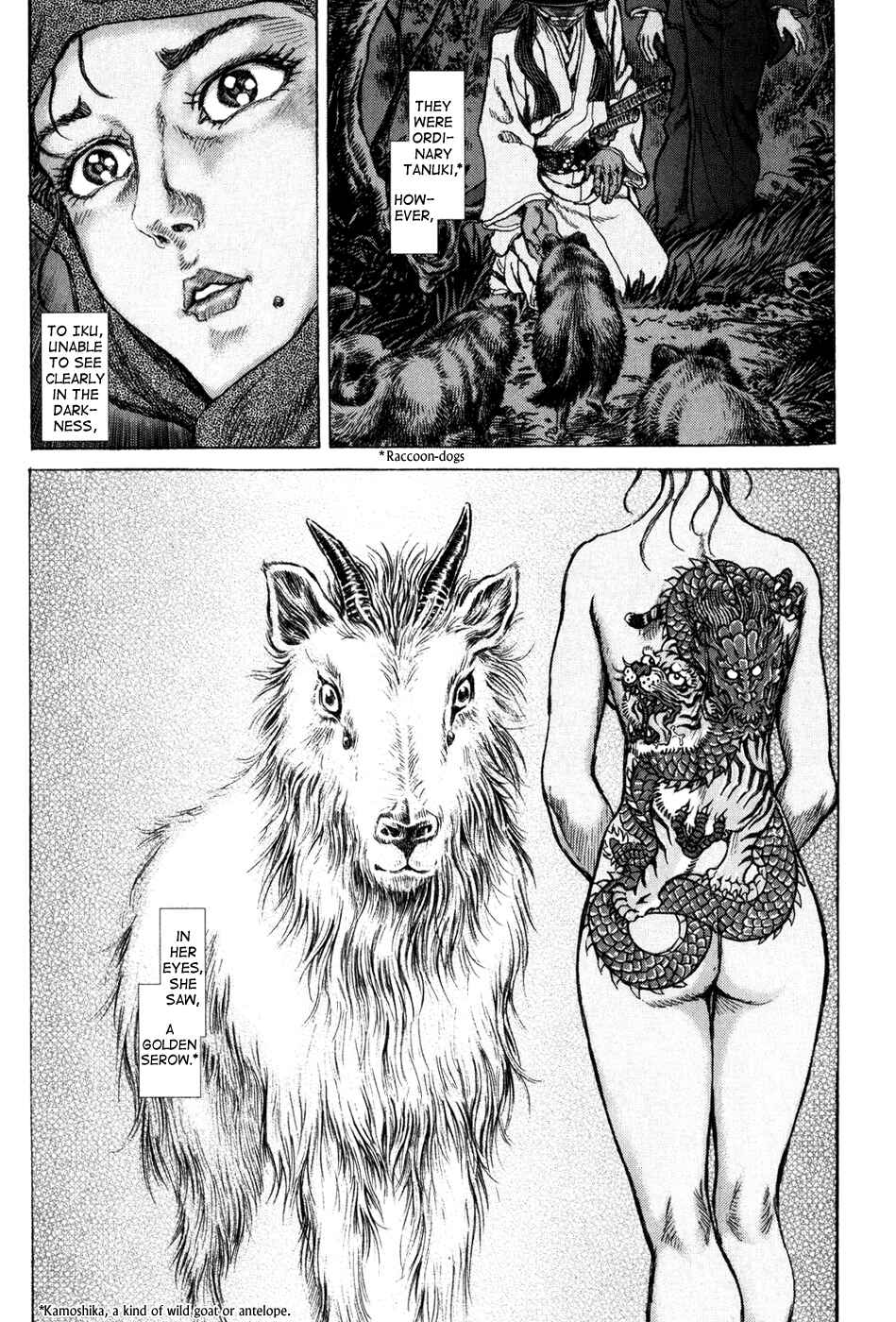 Page 9 Chapter 69 Death Frenzy