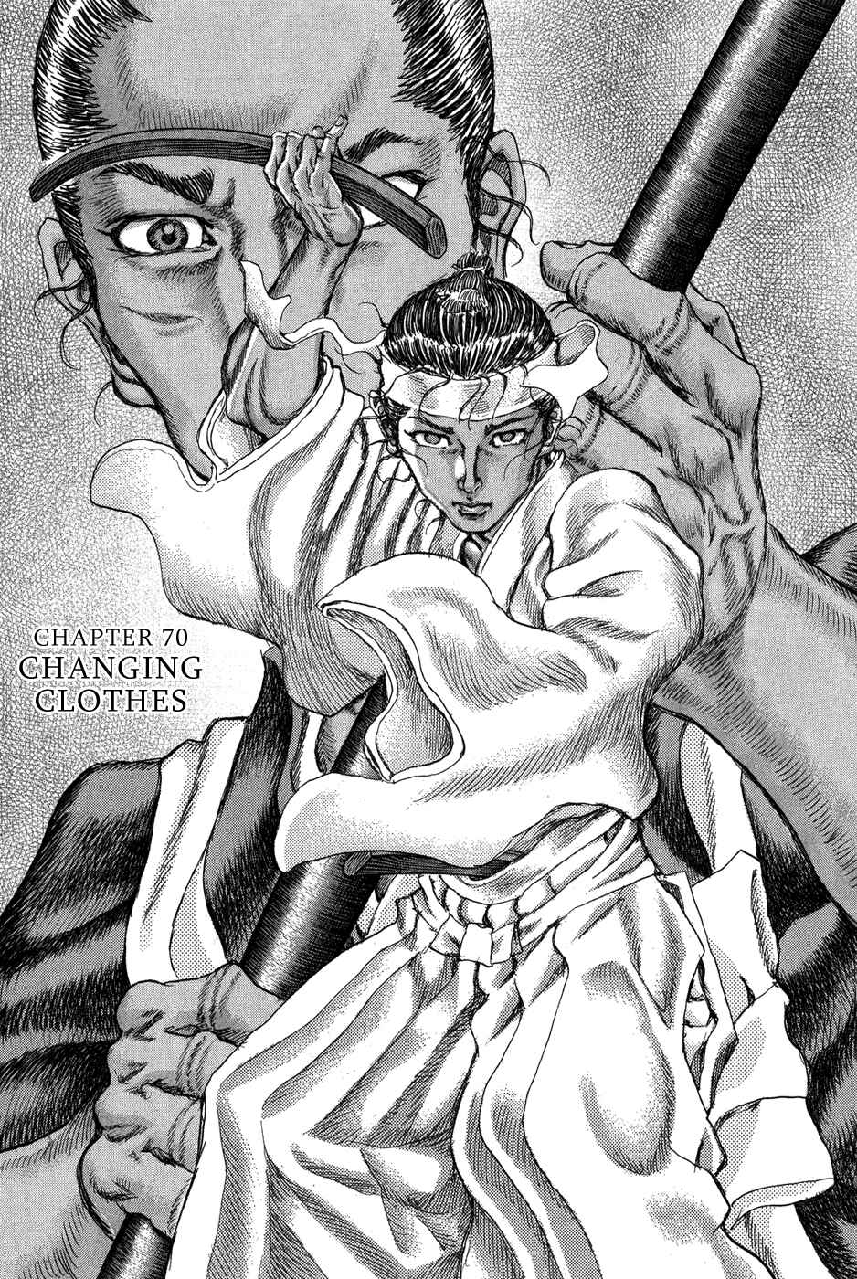 Page 1 Chapter 70 Death Frenzy