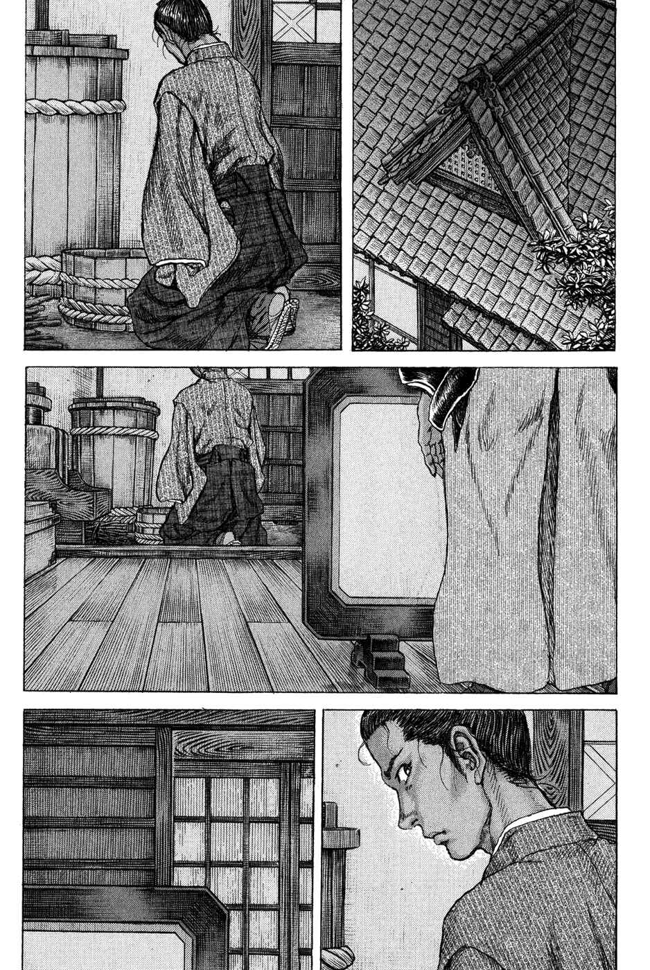 Page 19 Chapter 70 Death Frenzy