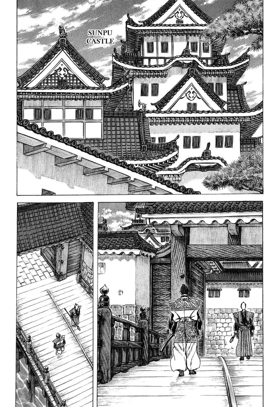 Page 2 Chapter 70 Death Frenzy