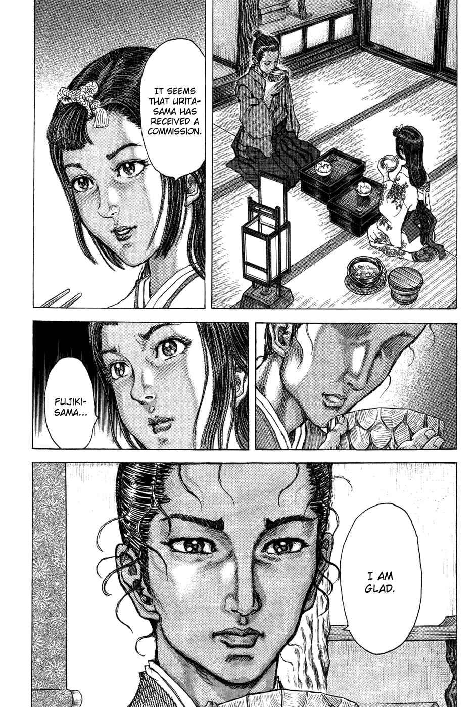 Page 31 Chapter 70 Death Frenzy