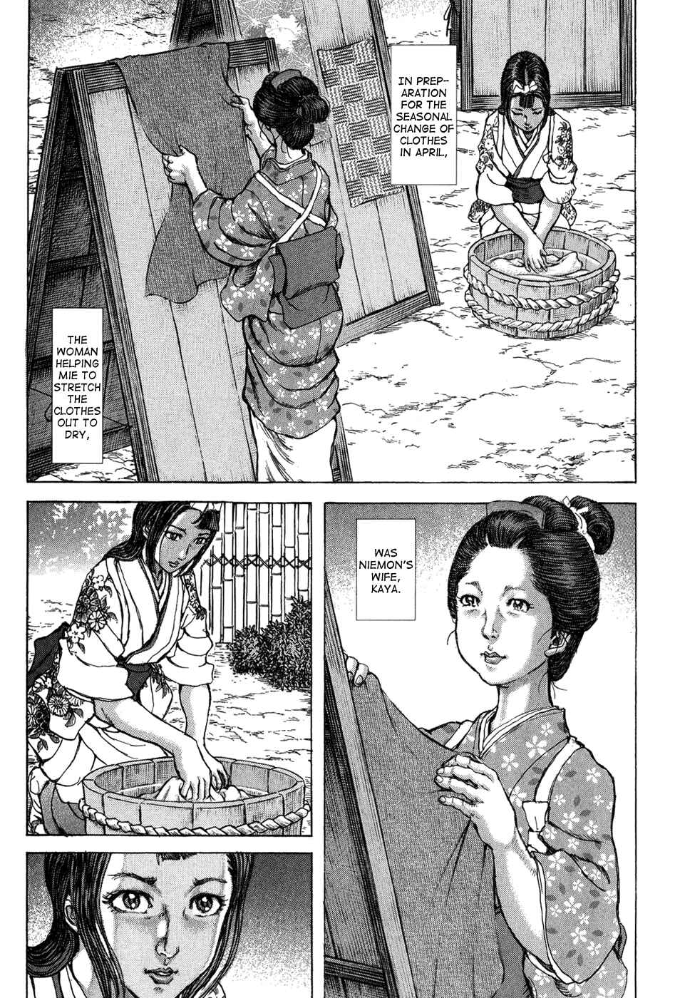 Page 9 Chapter 70 Death Frenzy