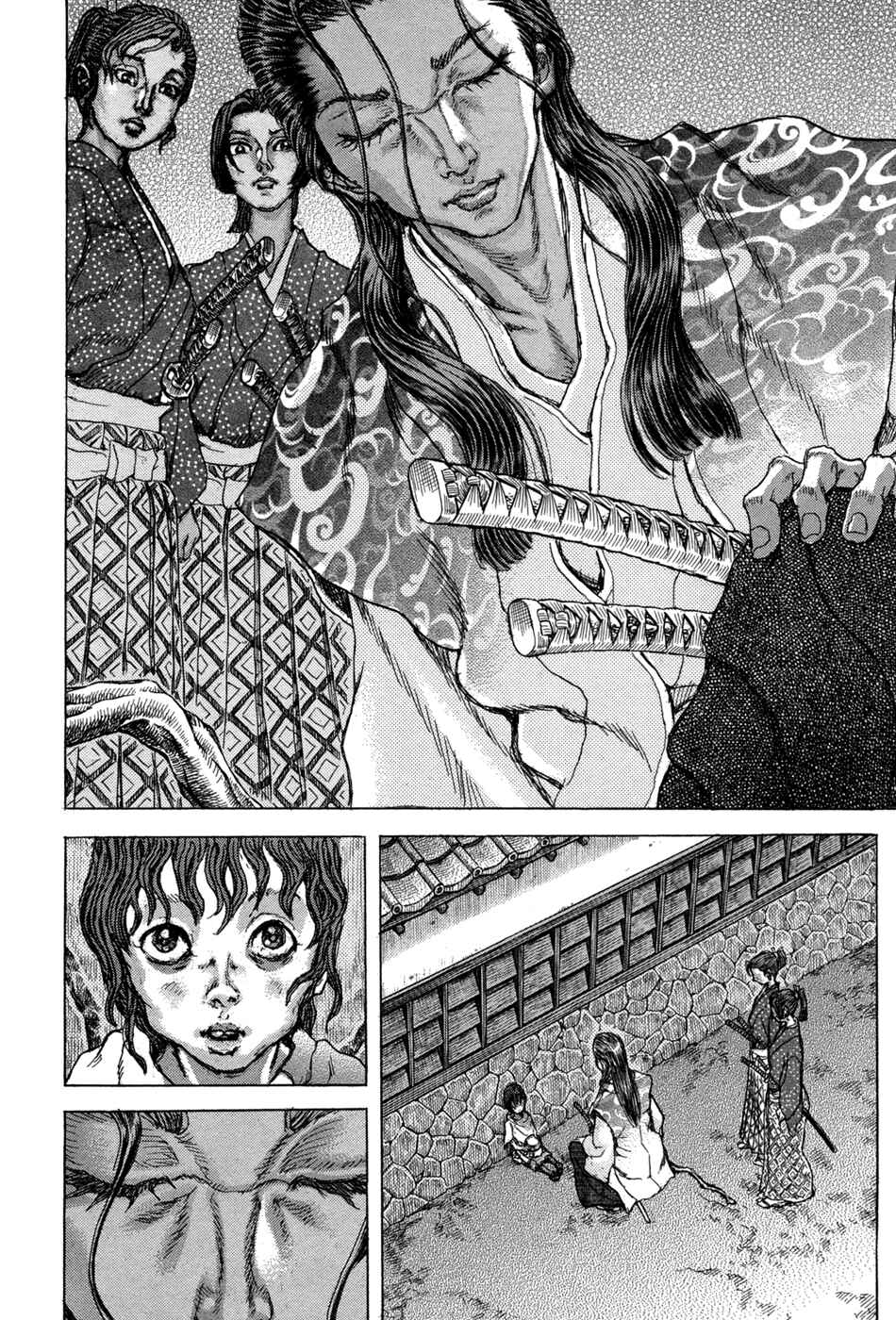 Page 12 Chapter 74 Death Frenzy