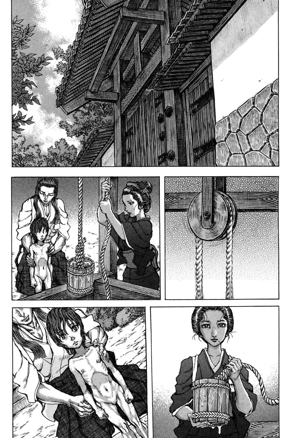 Page 13 Chapter 74 Death Frenzy