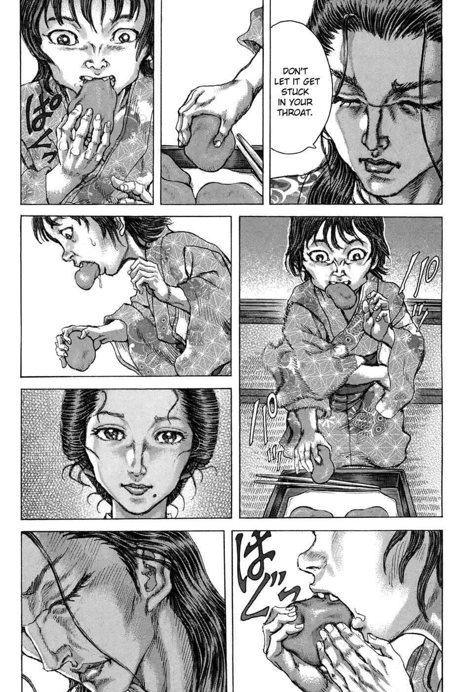 Page 17 Chapter 74 Death Frenzy