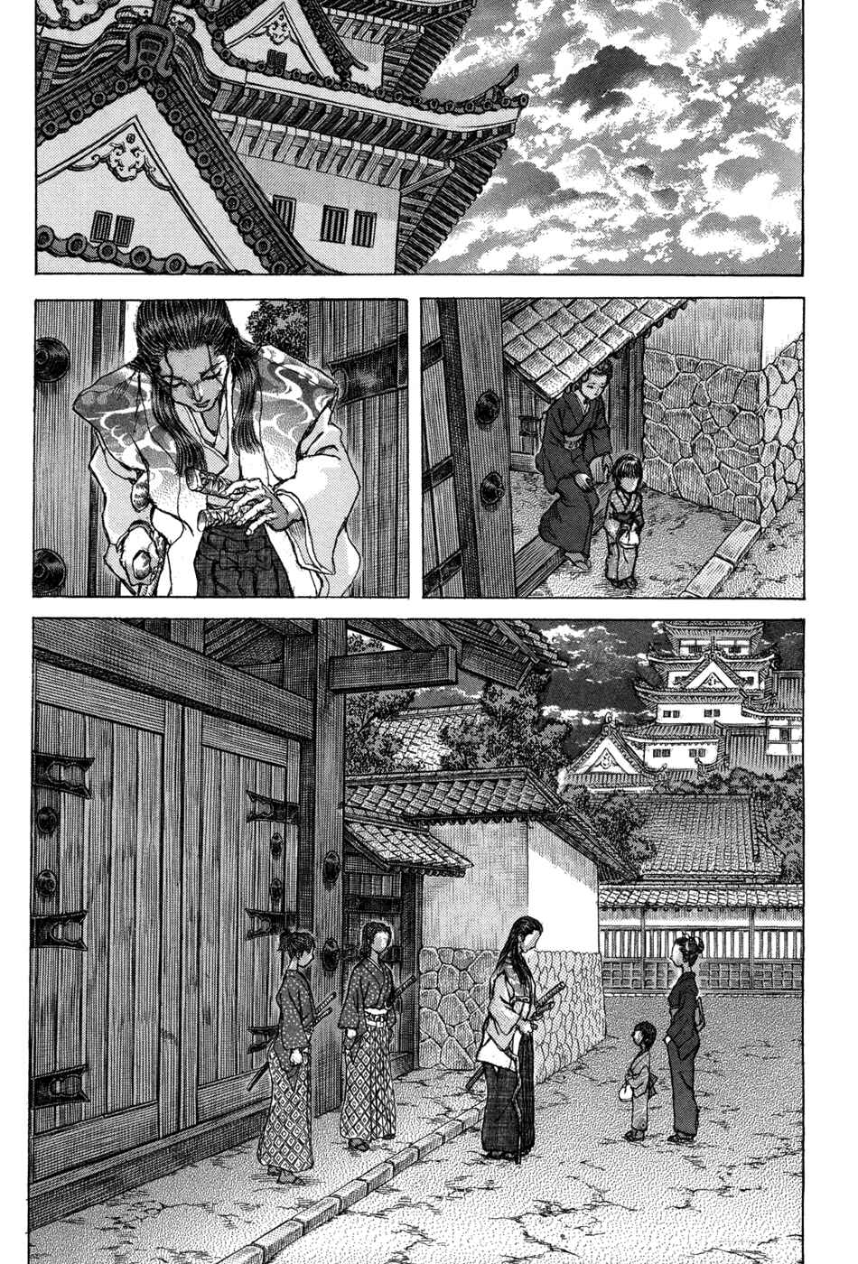 Page 21 Chapter 74 Death Frenzy