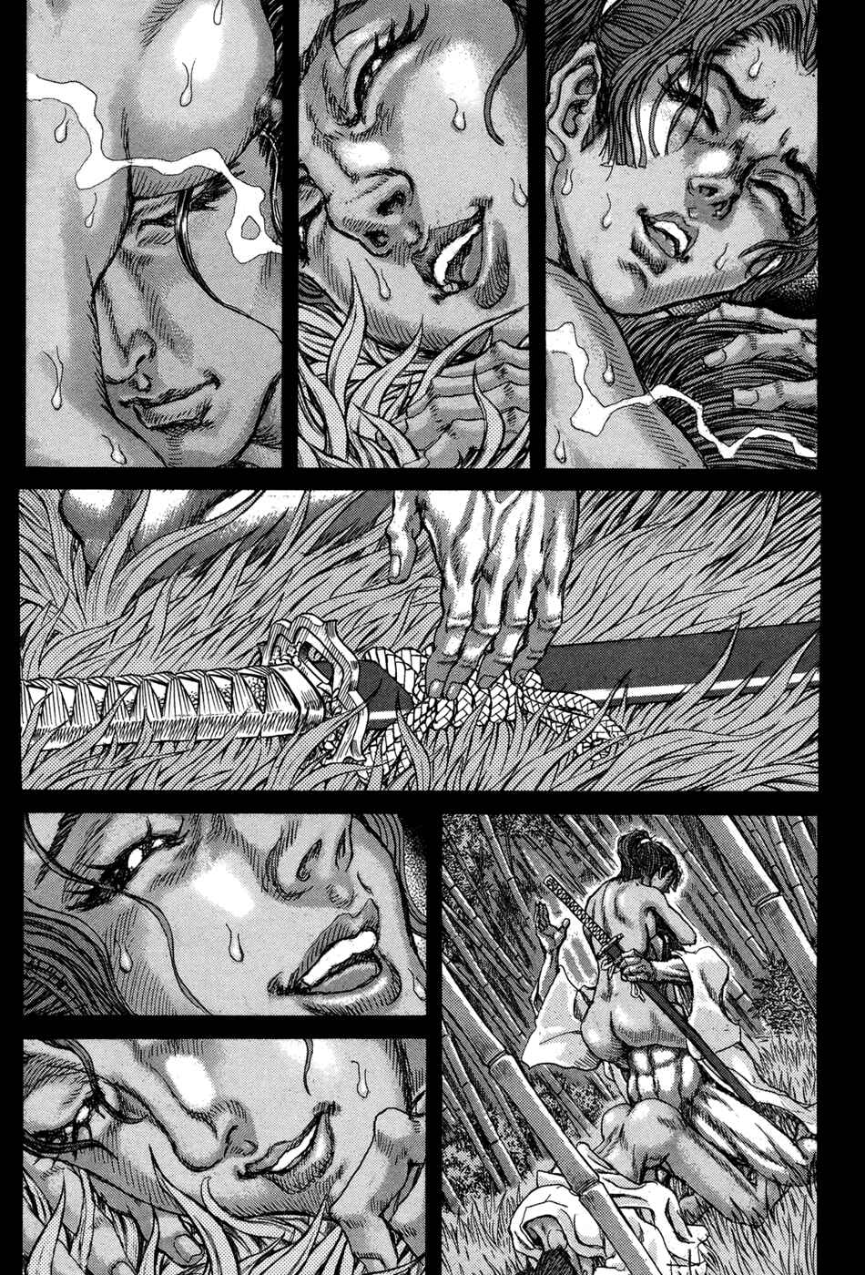 Page 25 Chapter 74 Death Frenzy