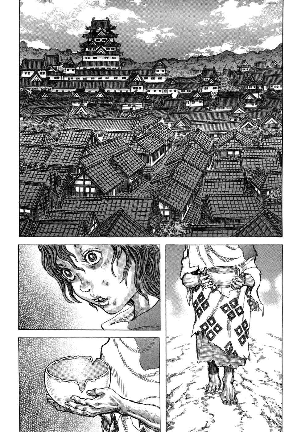 Page 8 Chapter 74 Death Frenzy