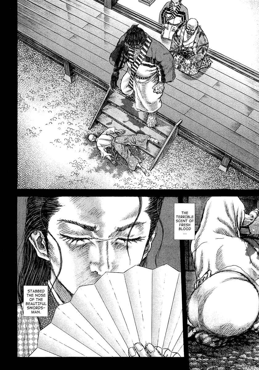 Page 11 Chapter 25 Death Frenzy