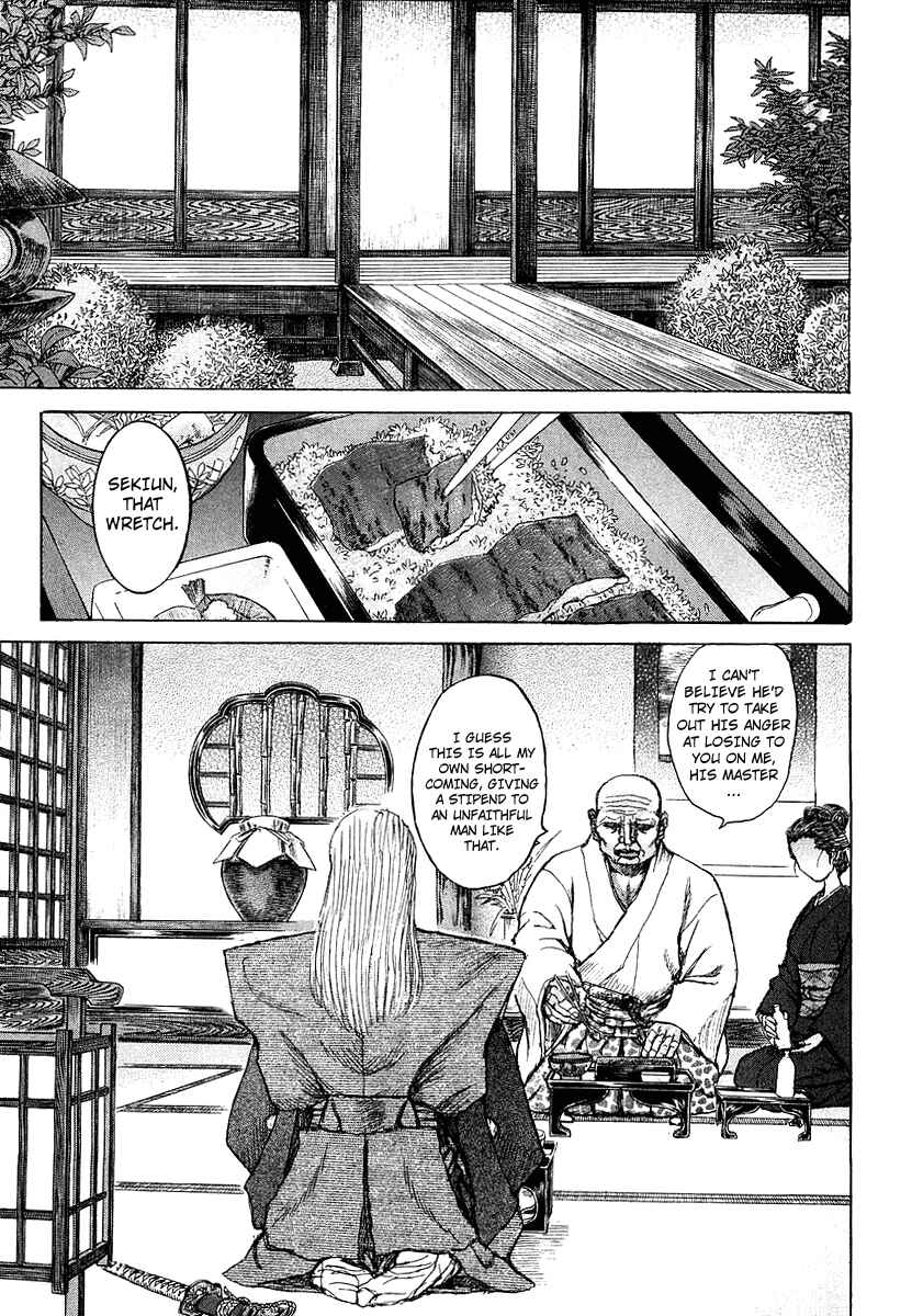 Page 12 Chapter 25 Death Frenzy