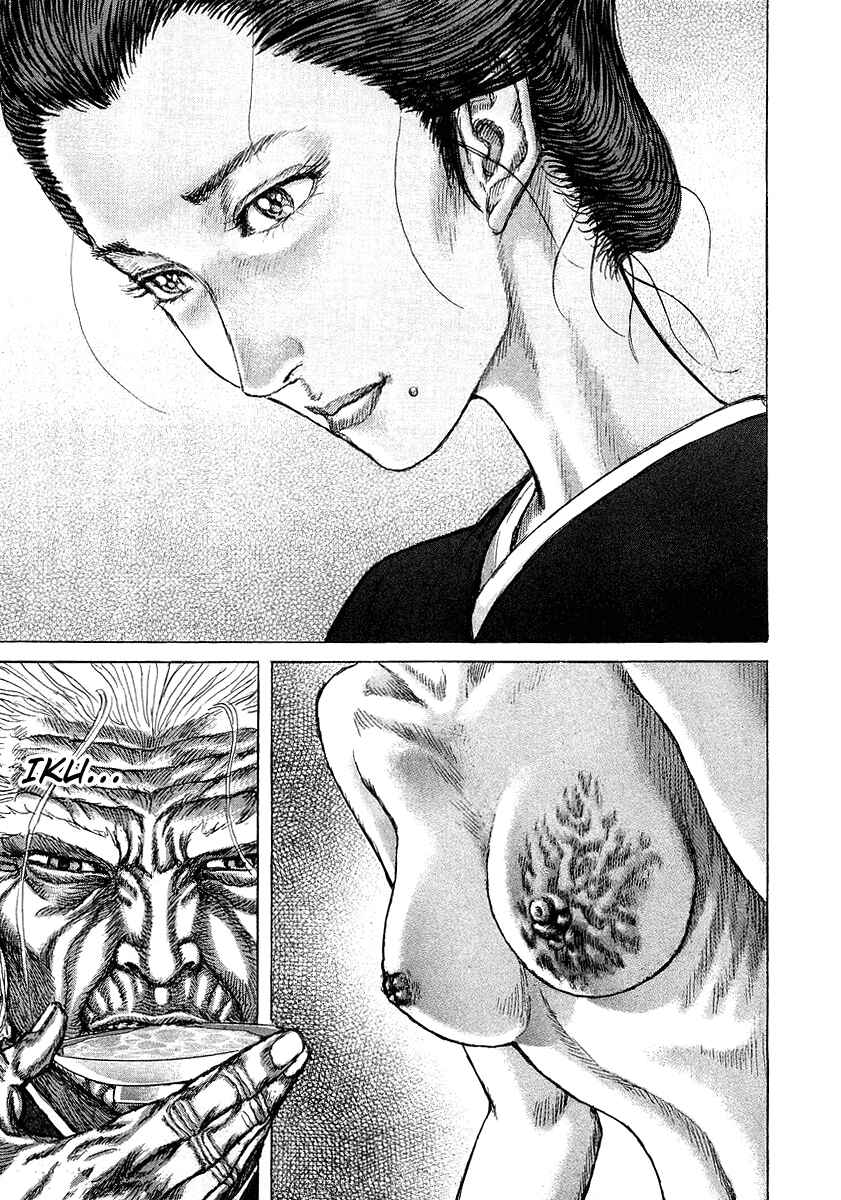Page 14 Chapter 25 Death Frenzy