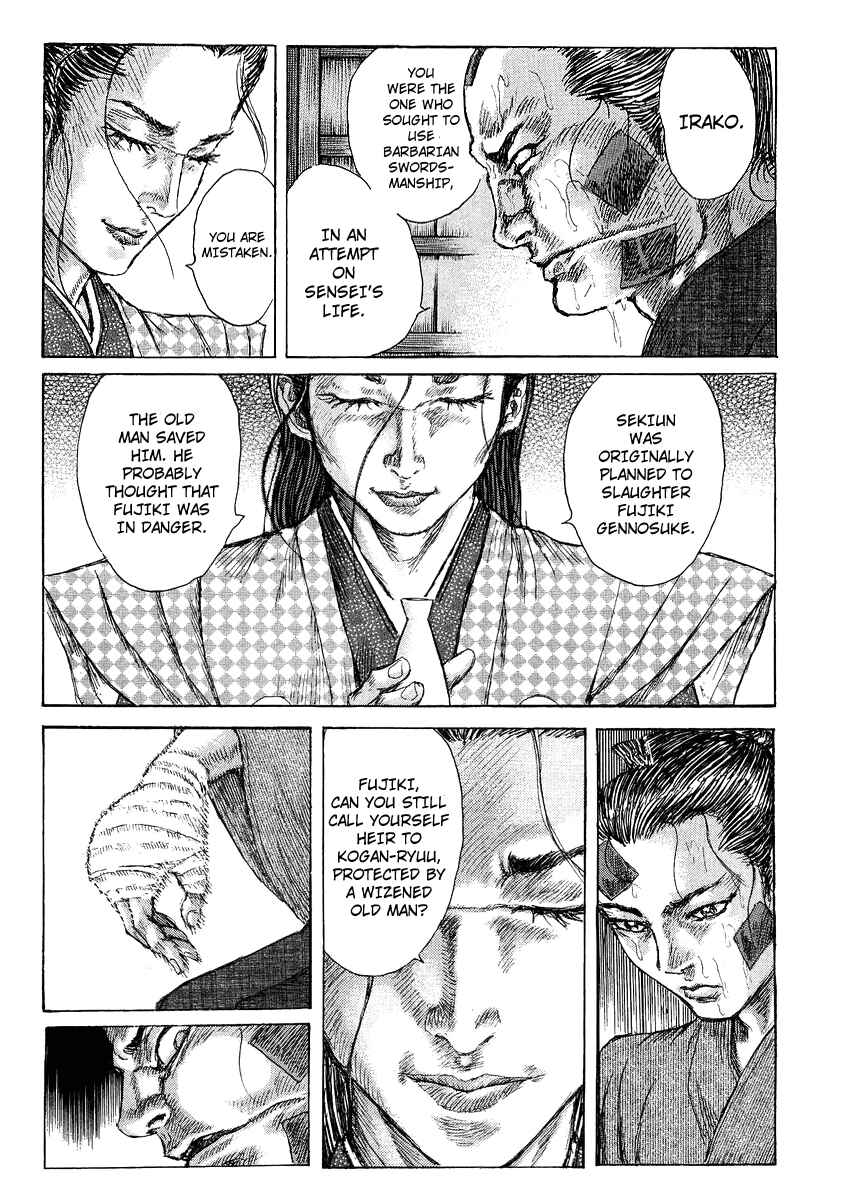 Page 20 Chapter 25 Death Frenzy
