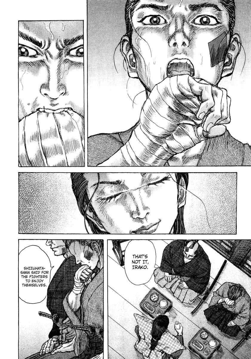 Page 21 Chapter 25 Death Frenzy