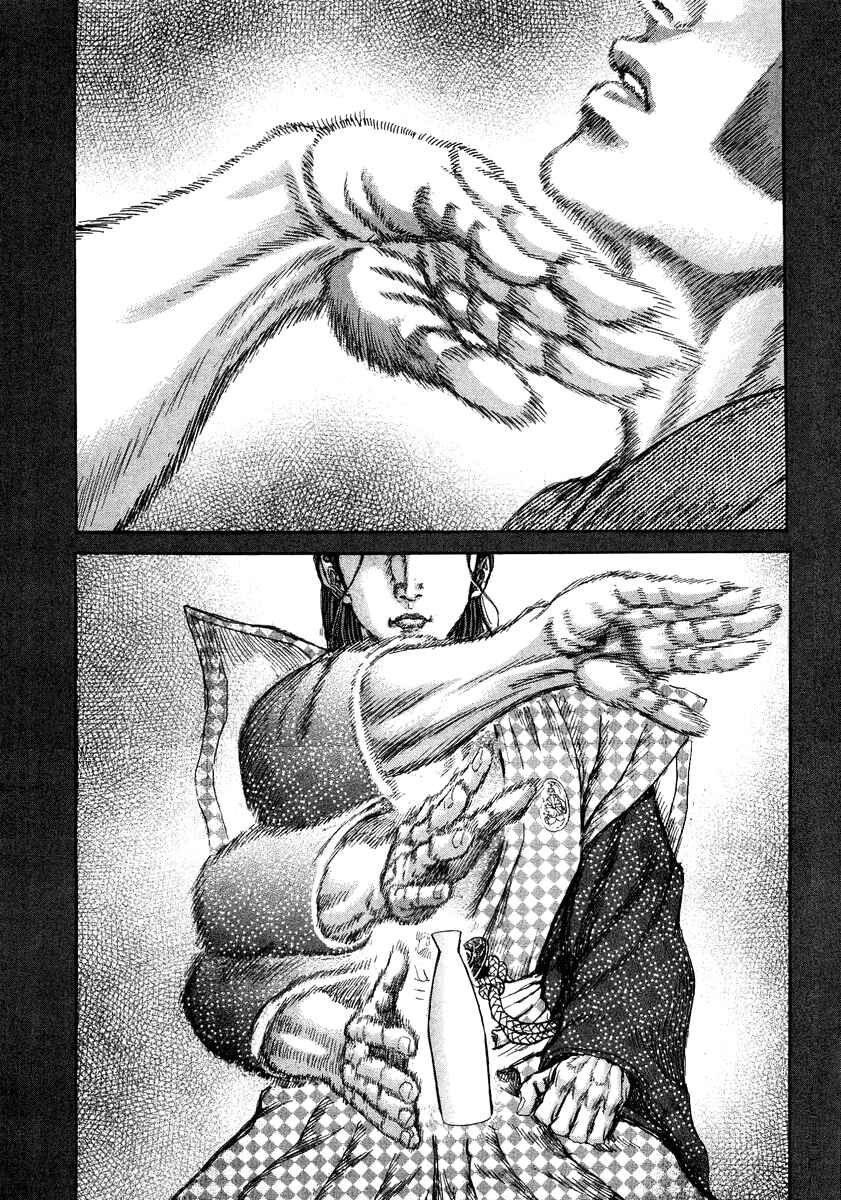 Page 26 Chapter 25 Death Frenzy