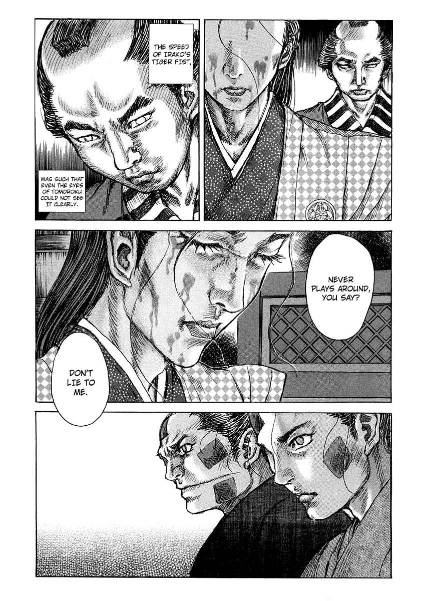 Page 28 Chapter 25 Death Frenzy