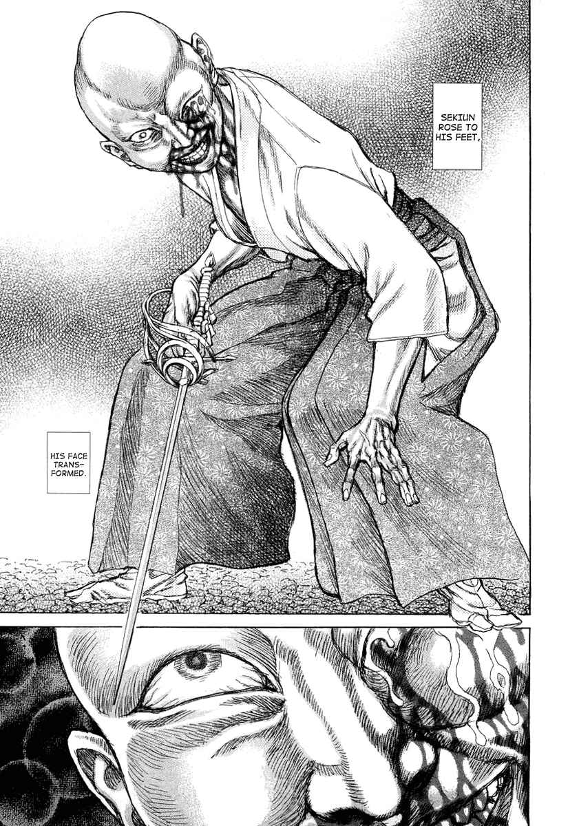 Page 3 Chapter 25 Death Frenzy