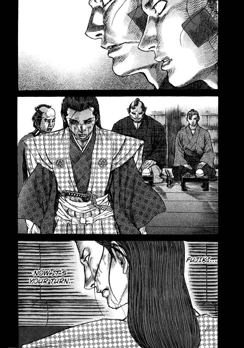 Page 30 Chapter 25 Death Frenzy