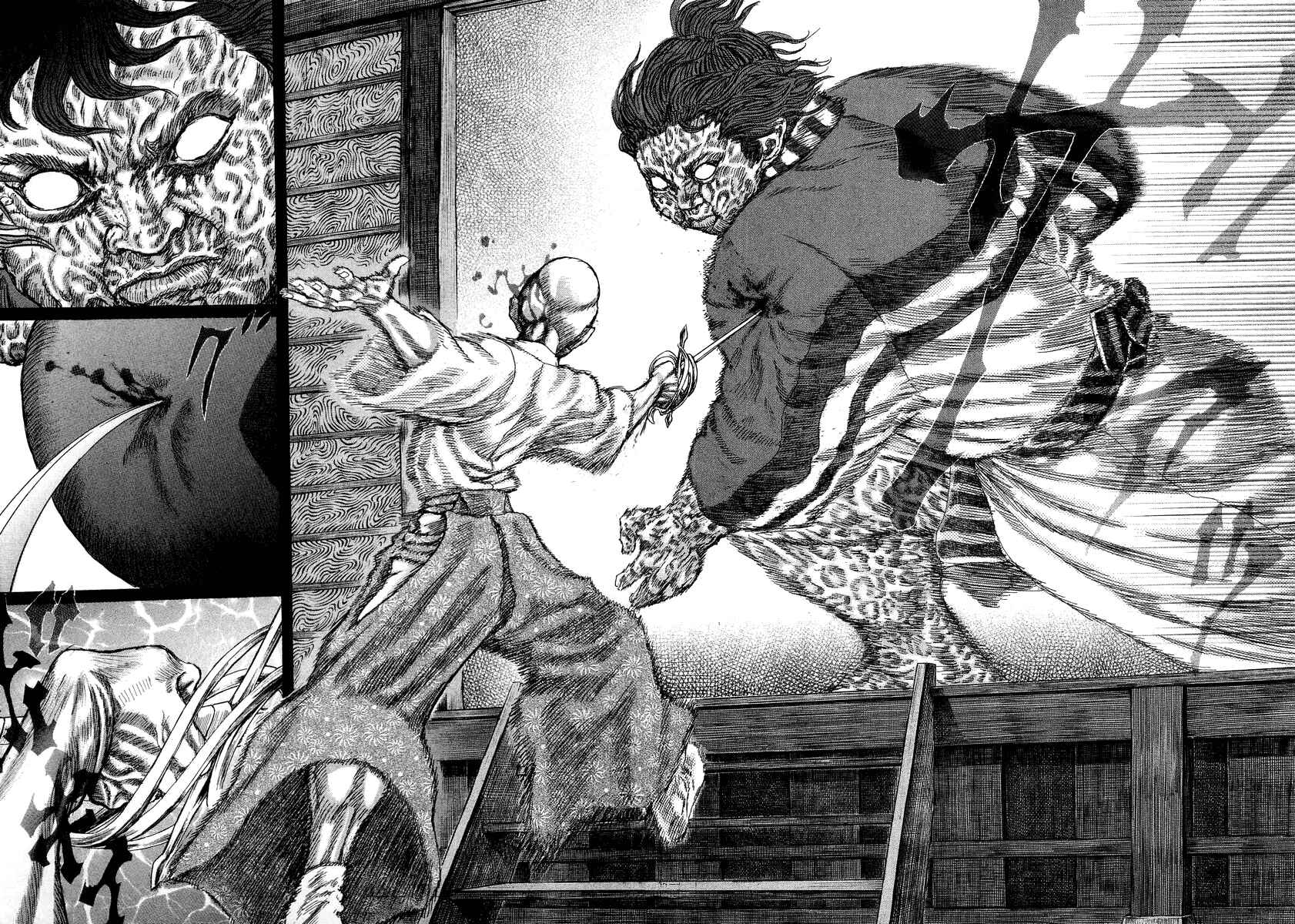 Page 6 Chapter 25 Death Frenzy