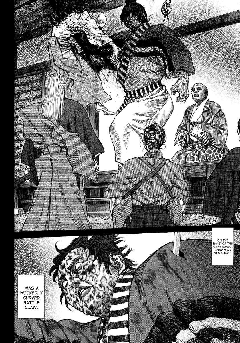 Page 9 Chapter 25 Death Frenzy