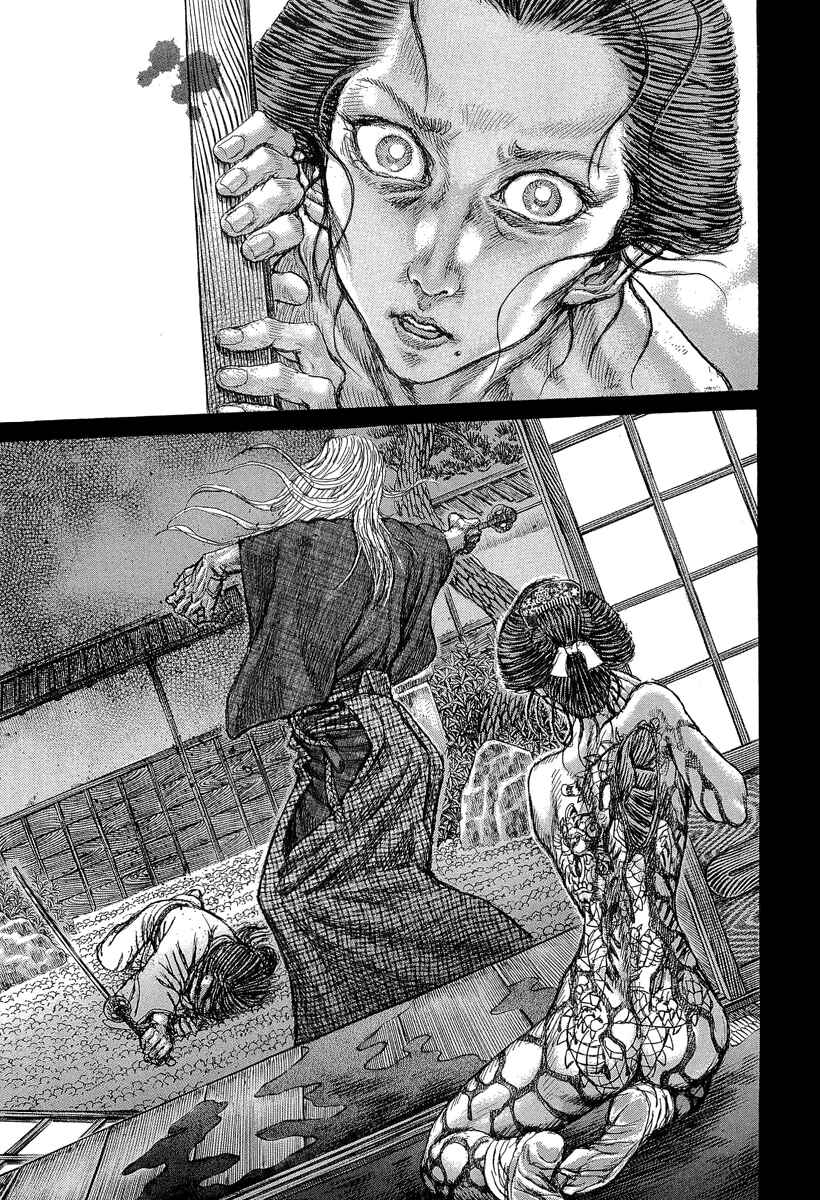 Page 10 Chapter 31 Death Frenzy