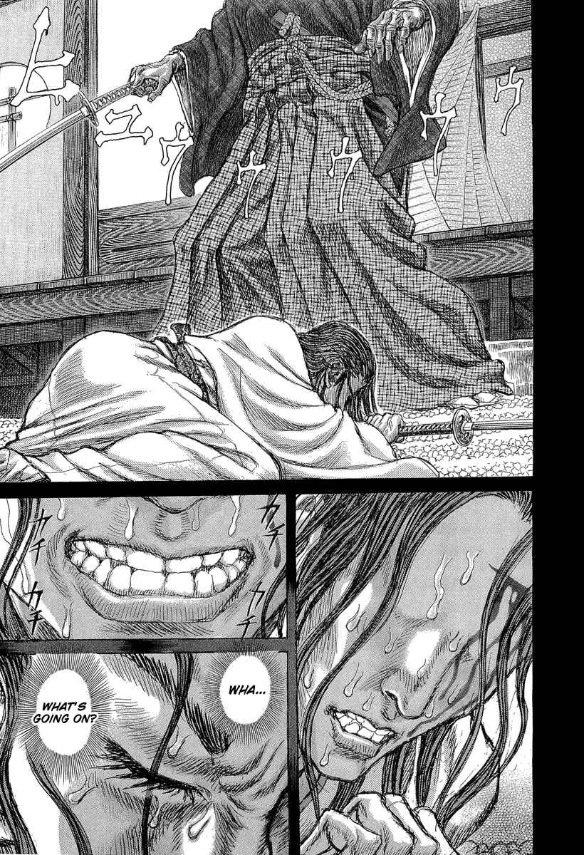 Page 14 Chapter 31 Death Frenzy