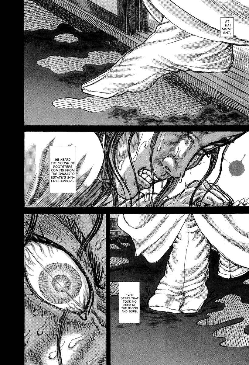 Page 19 Chapter 31 Death Frenzy