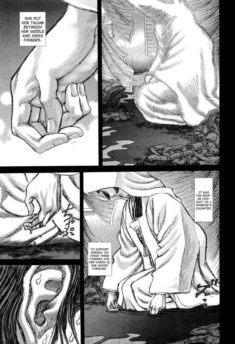 Page 20 Chapter 31 Death Frenzy