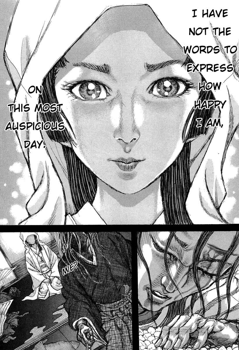 Page 22 Chapter 31 Death Frenzy
