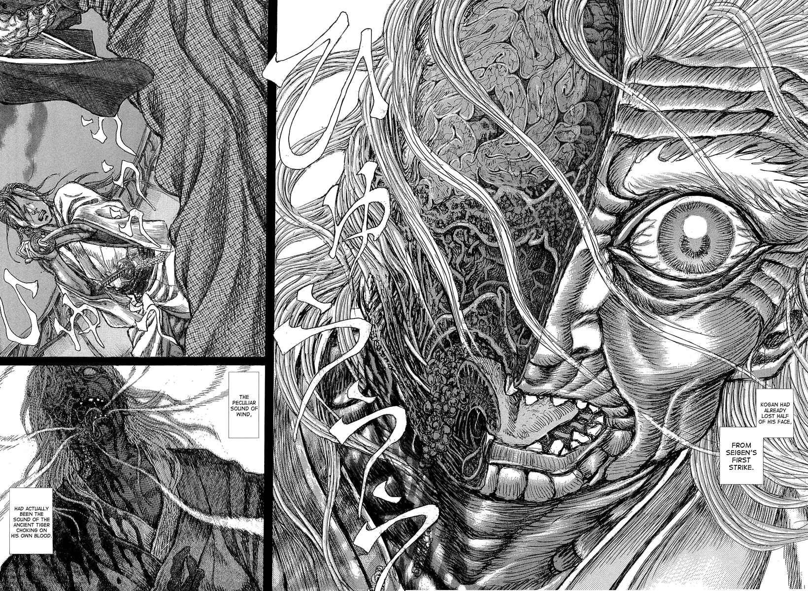 Page 29 Chapter 31 Death Frenzy