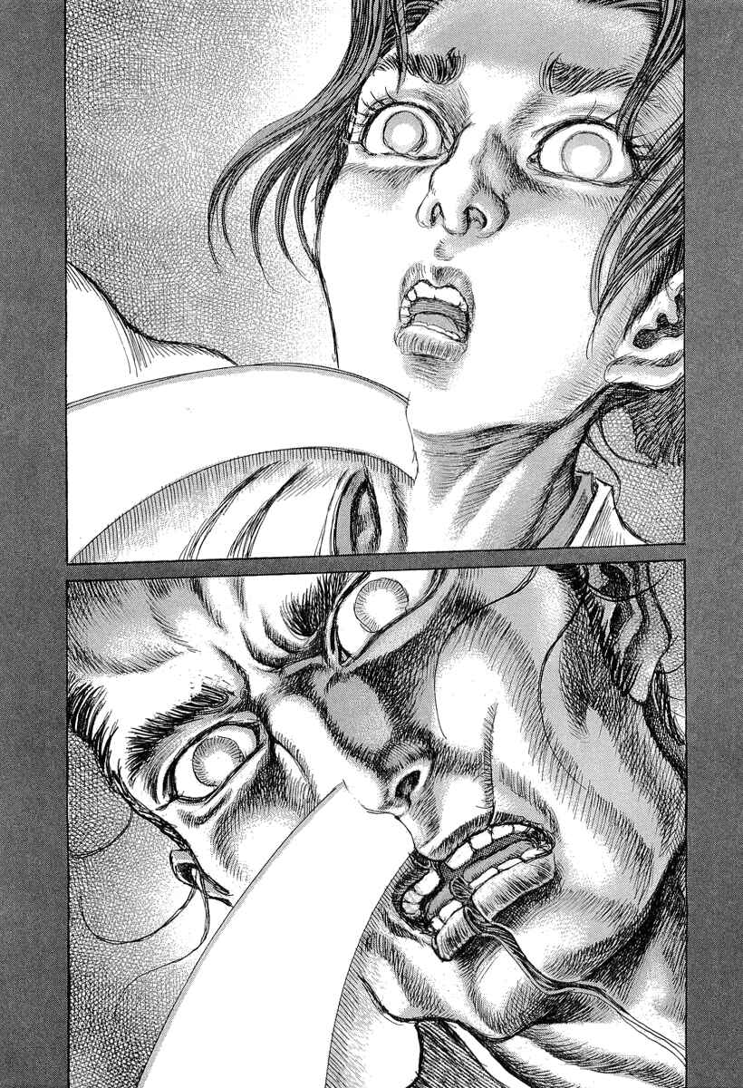 Page 6 Chapter 31 Death Frenzy