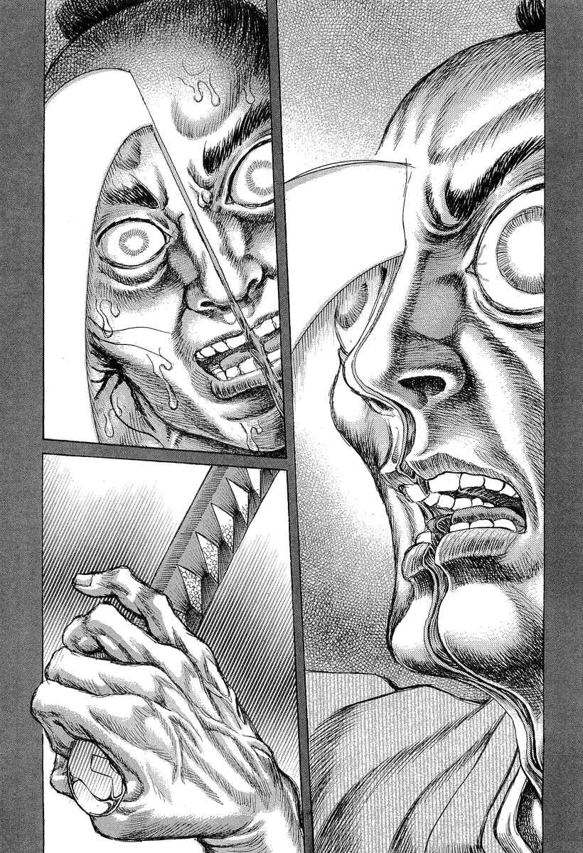Page 7 Chapter 31 Death Frenzy