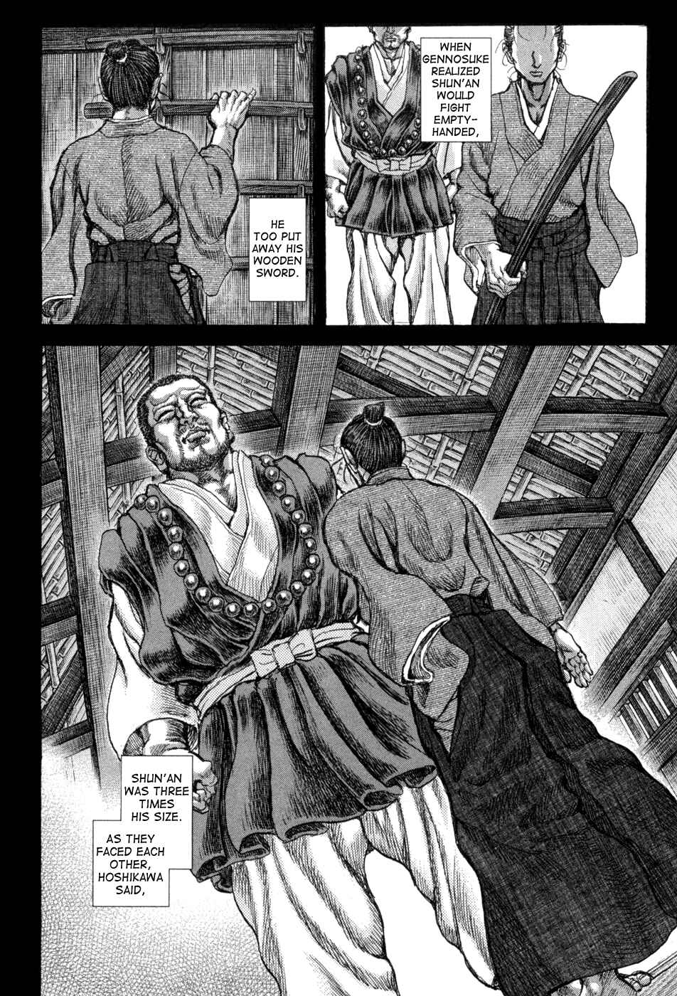 Page 18 Chapter 63 Death Frenzy