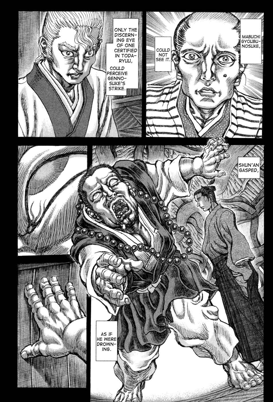 Page 21 Chapter 63 Death Frenzy