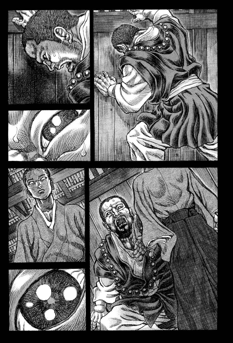 Page 22 Chapter 63 Death Frenzy
