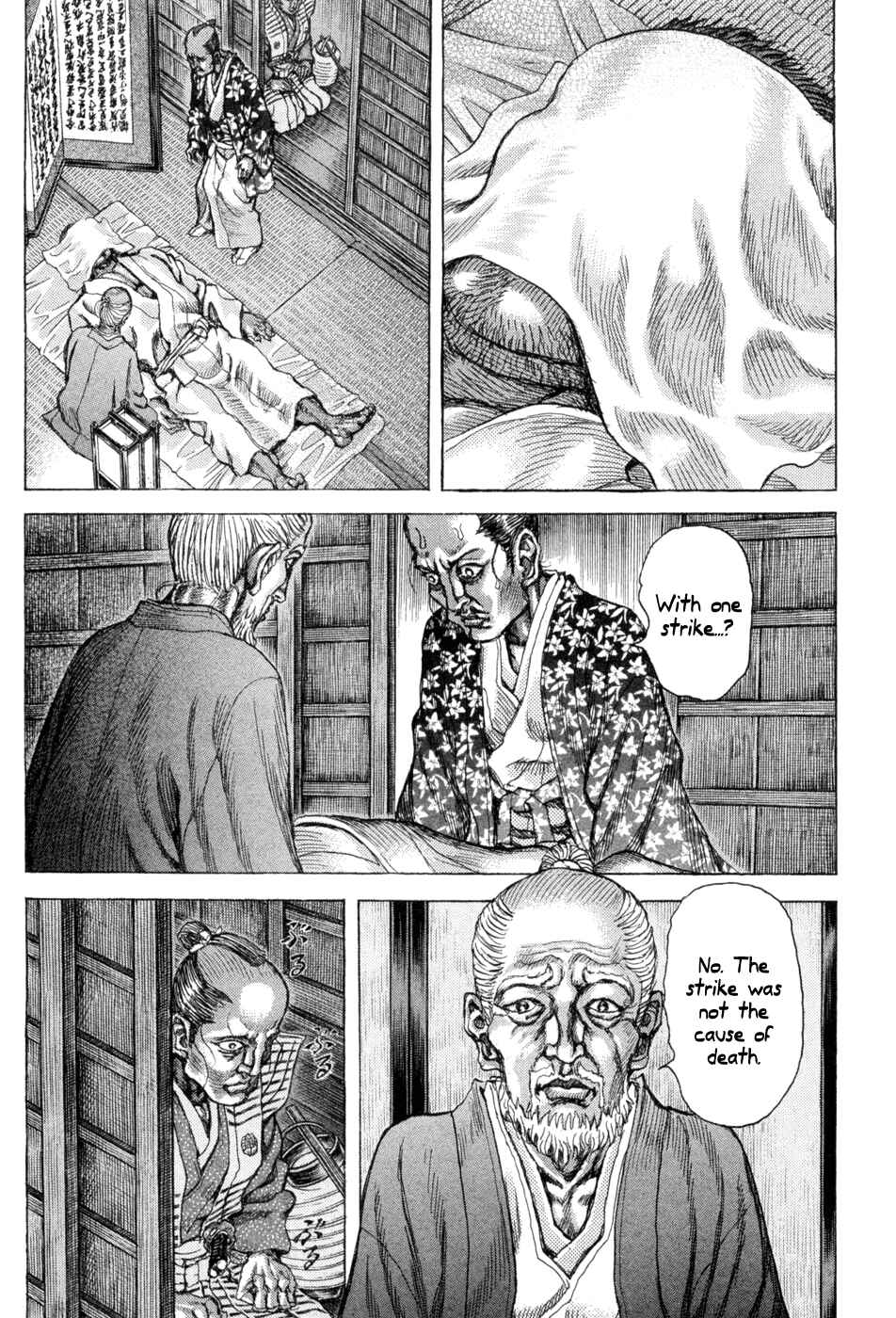 Page 26 Chapter 63 Death Frenzy