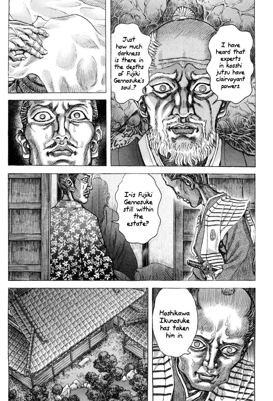Page 28 Chapter 63 Death Frenzy