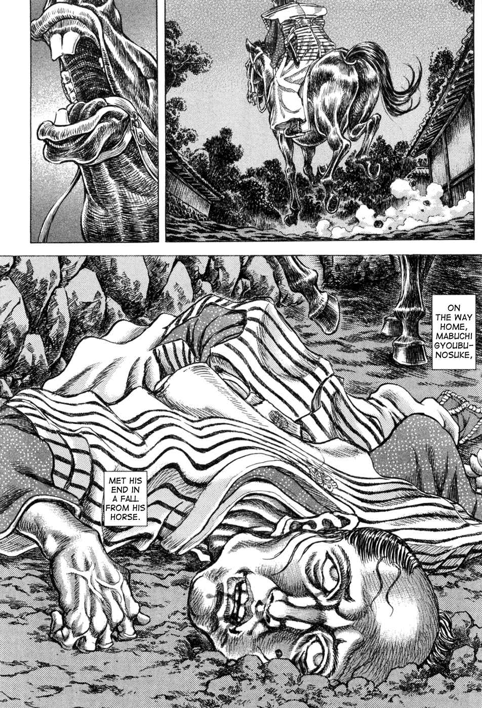 Page 29 Chapter 63 Death Frenzy