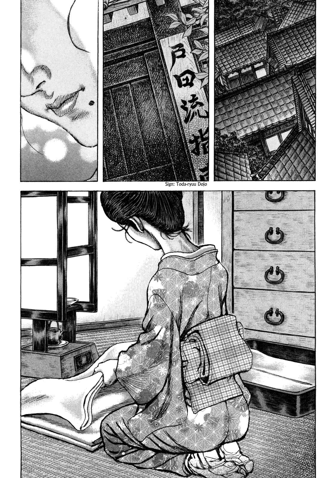 Page 31 Chapter 63 Death Frenzy