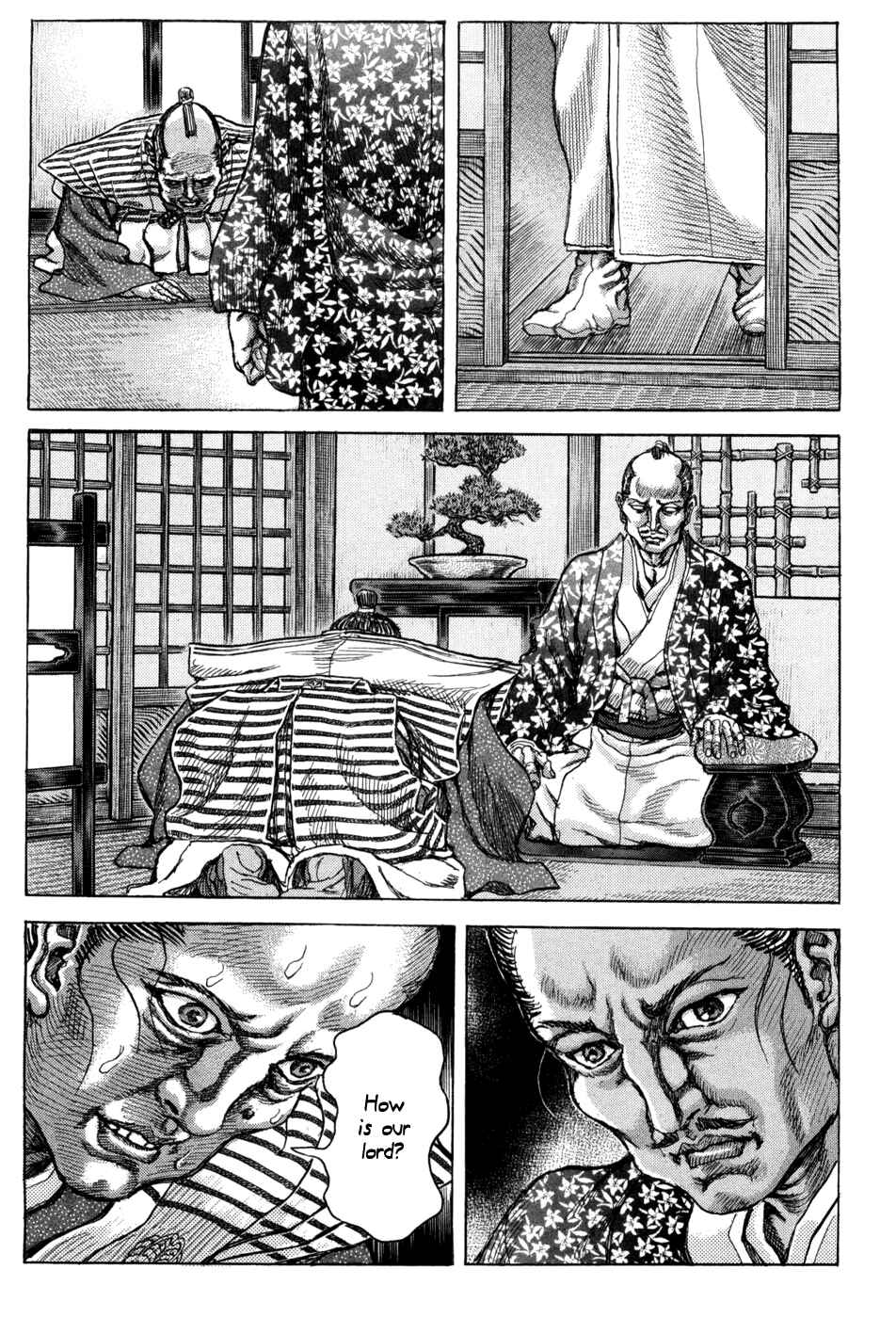 Page 5 Chapter 63 Death Frenzy