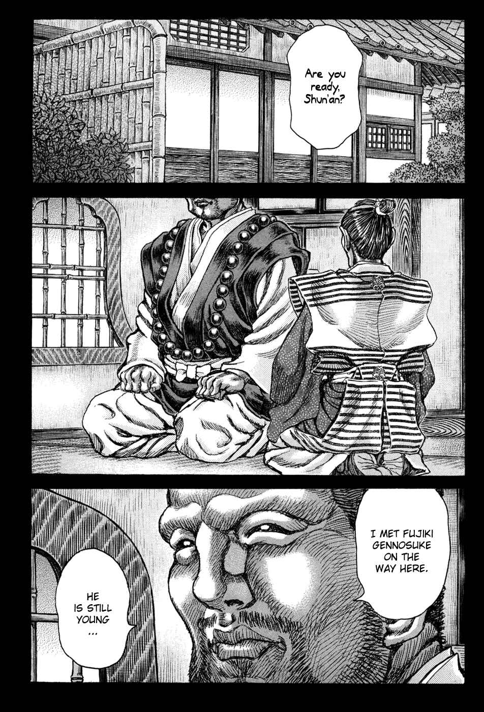 Page 8 Chapter 63 Death Frenzy