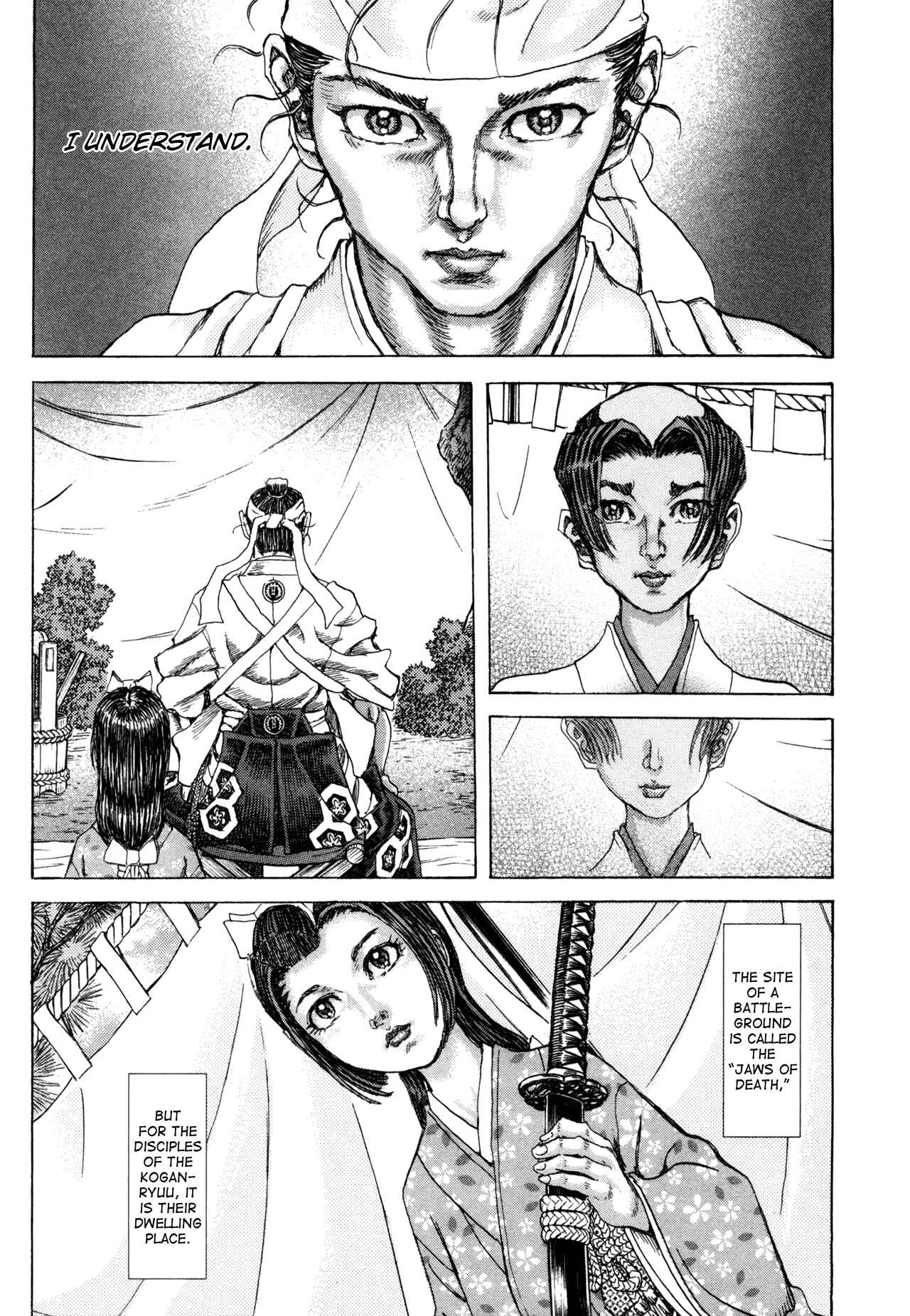 Page 11 Chapter 81 Death Frenzy