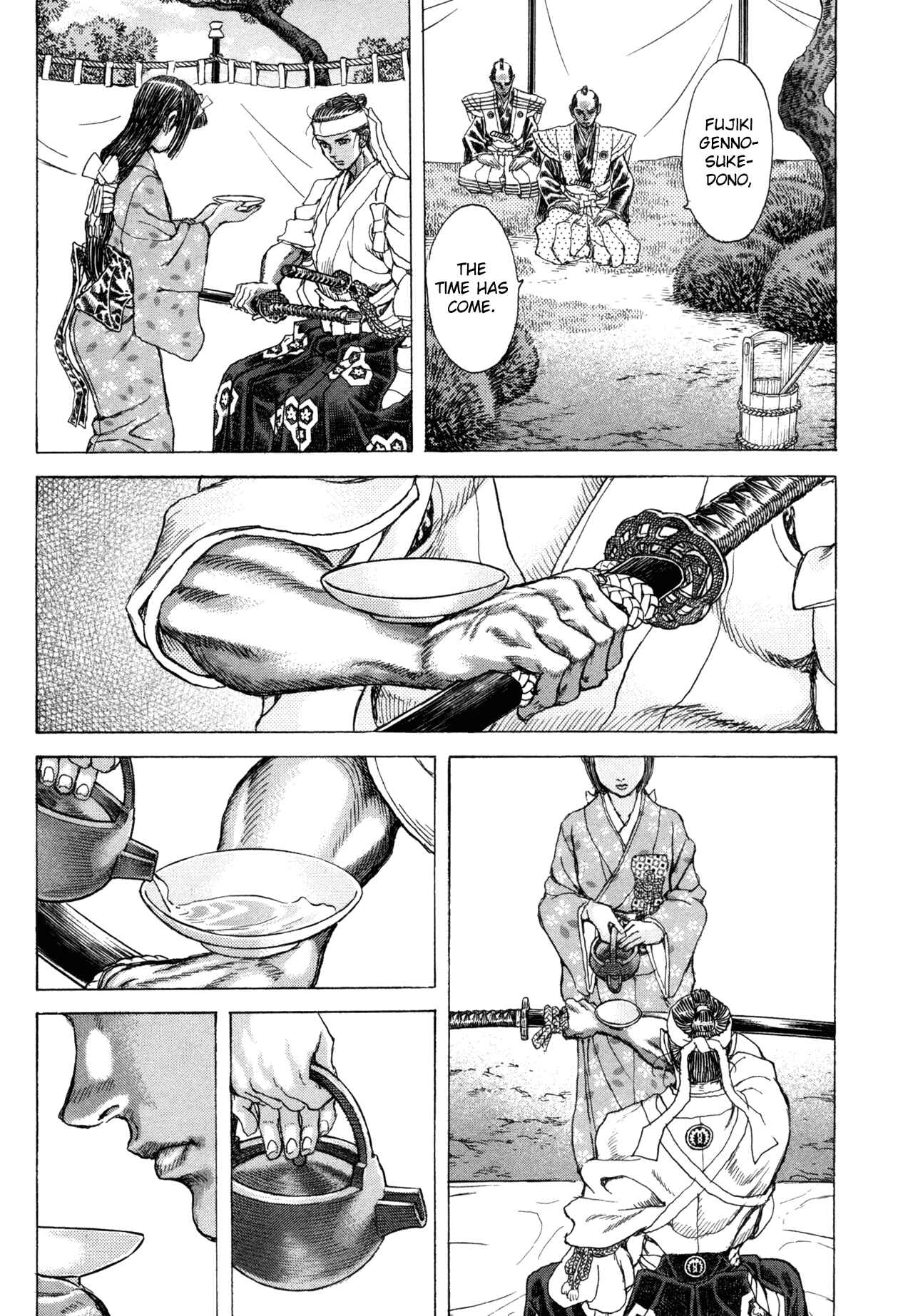 Page 17 Chapter 81 Death Frenzy