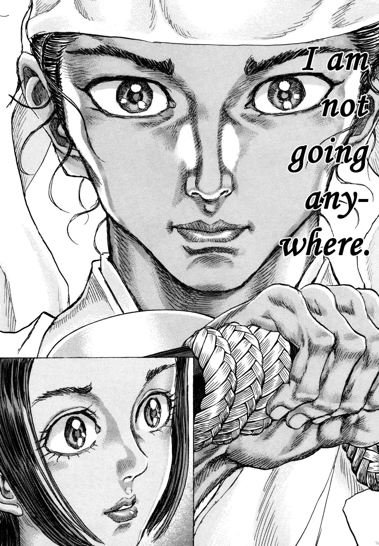 Page 18 Chapter 81 Death Frenzy