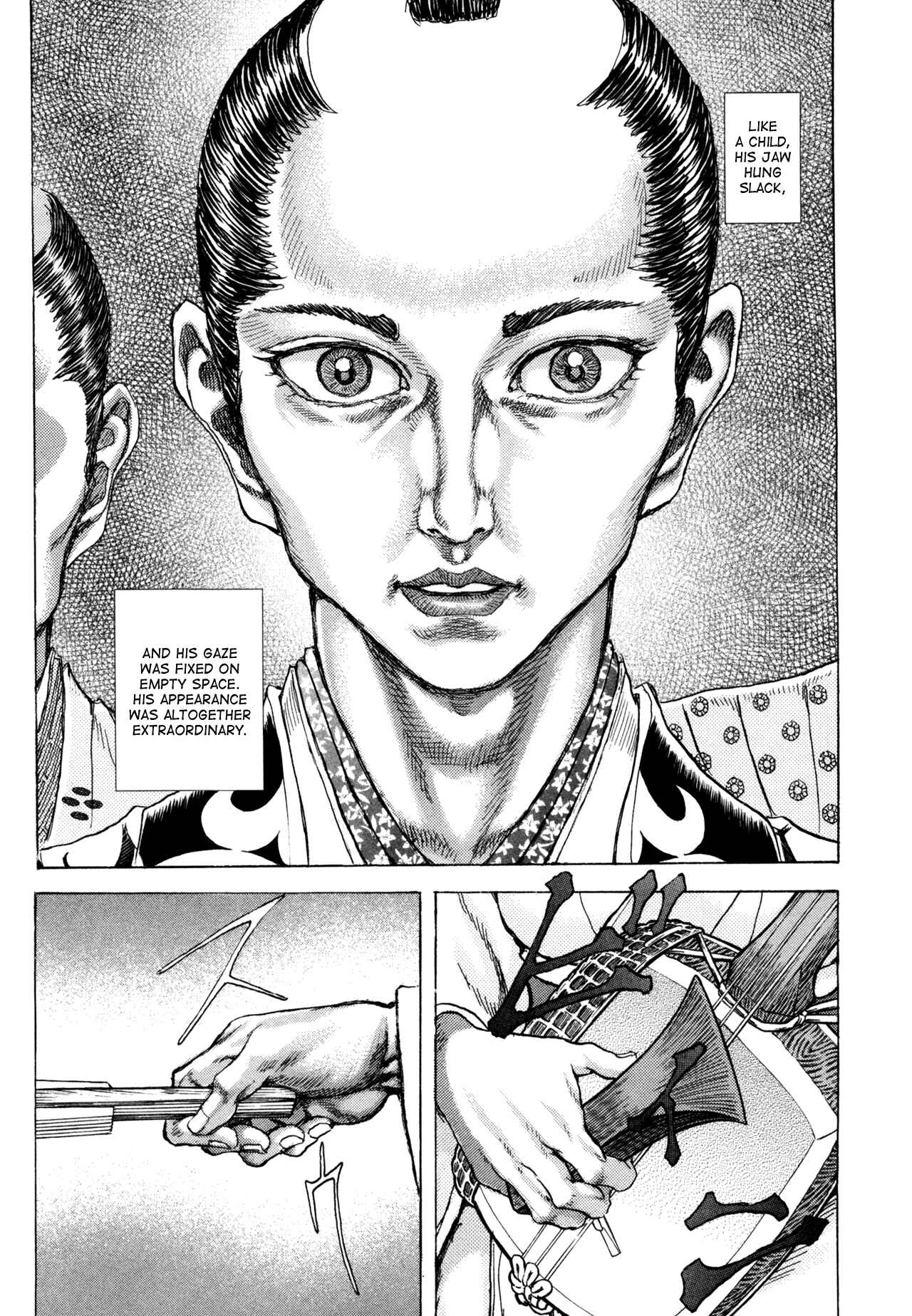 Page 3 Chapter 81 Death Frenzy