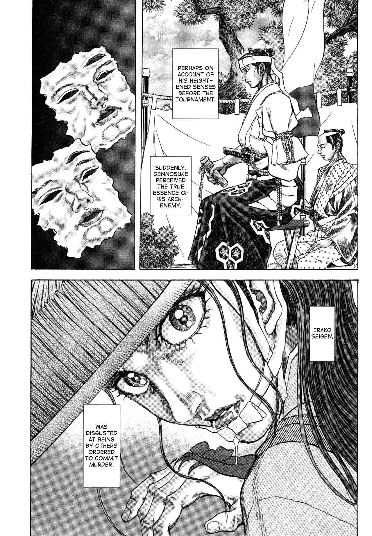 Page 8 Chapter 81 Death Frenzy