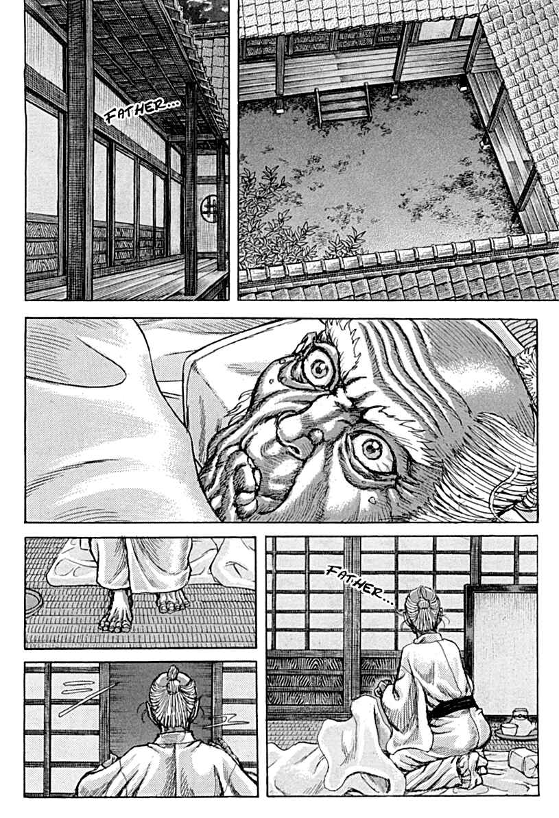 Page 10 Chapter 56 Death Frenzy