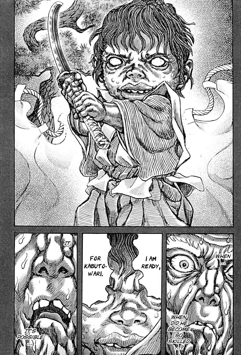 Page 24 Chapter 56 Death Frenzy